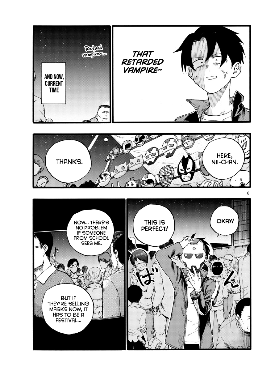 Yofukashi no Uta Chapter 25 6